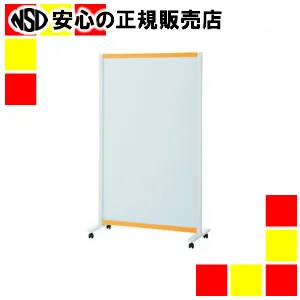 《プラス》 WB衝立 VSC-0915NK-OR キャスター脚