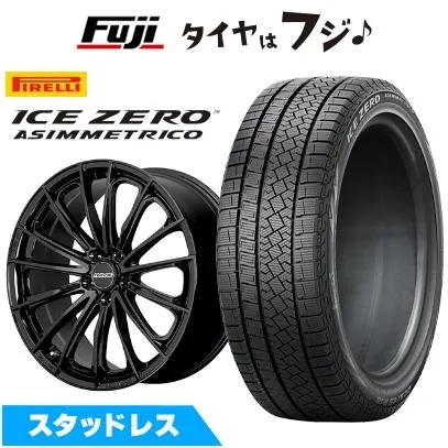 新品 レクサスNX 2021/11- スタッドレスタイヤ ホイール4本セット 235/50R20 アイスゼロアシンメトリコ SS VERSUS RS ヴォウジェ SE トヨタ用 8.5J 20インチ