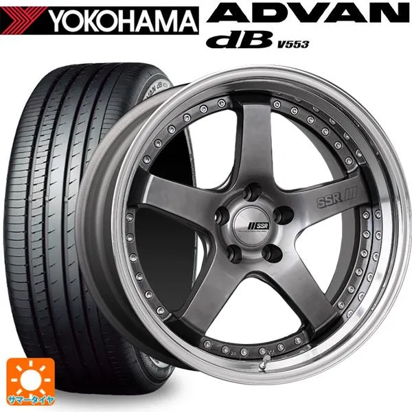 送料無料 サマータイヤホイールセット 225/55R18 98V ヨコハマ アドバンデシベル V553 正規品 タナベ SSR プロフェッサー SP4
