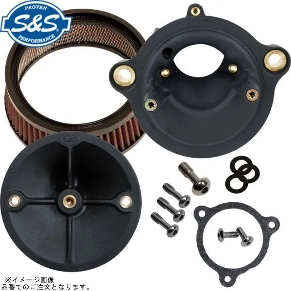 S＆S エスアンドエス 170-0803 ステルス エアクリーナーキット カバーなし ミルウォーキーエイトVVT CVO 23-24