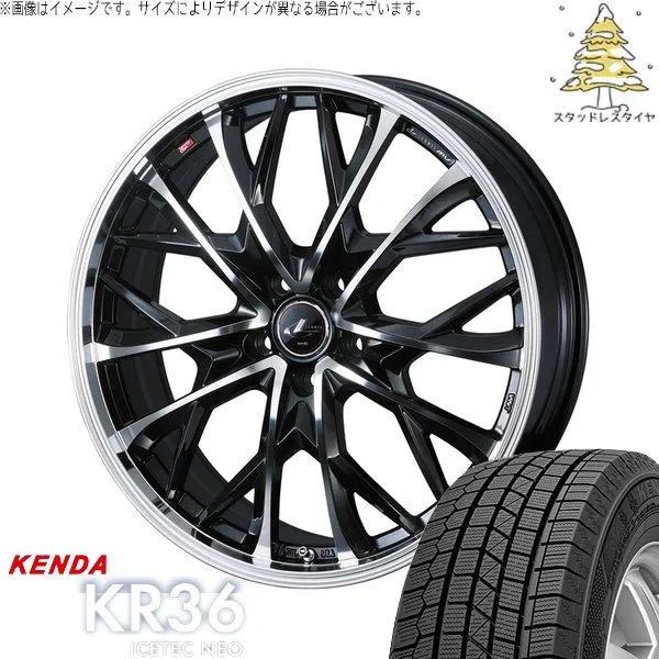 C27 セレナ ランディ 195/60R16 スタッドレス | アイステックネオ KR36 \u0026 レオニス MV 16インチ 5穴114.3