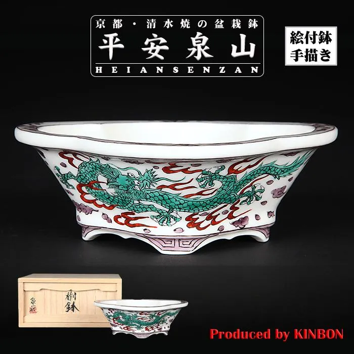 M1BQD7JPUTH 型番:M1BQD7JPUTH
