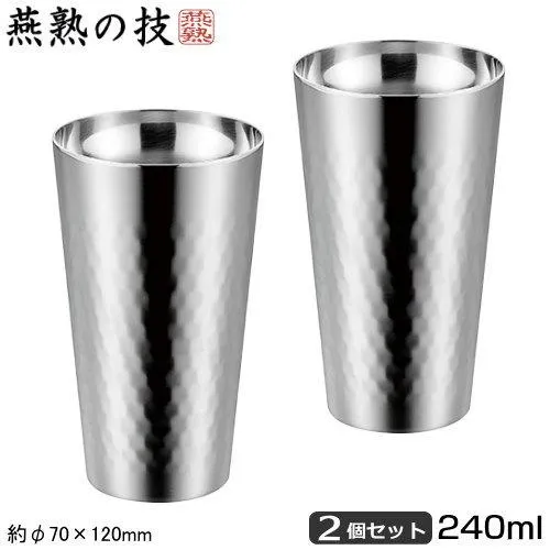 圧倒的人気 【即日発送】 MUR19DS3GKE [MUR19DS3GKE]