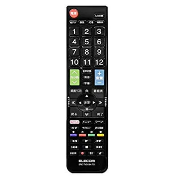 【中古】エレコム テレビリモコン TOSHIBA 東芝 レグザ用 【設定不要ですぐに使えるかんたんリモコン】 ブラック ERC-TV01BK-TO n5ksbvb