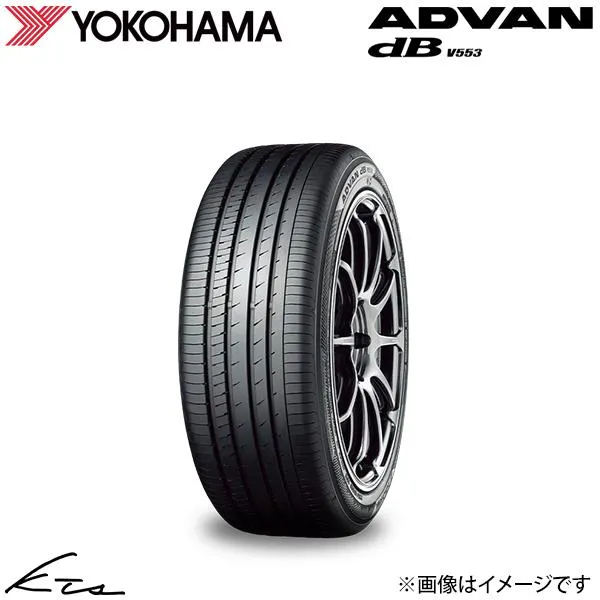 ヨコハマ ADVAN dB V553【R9088】 サマータイヤ アドバンデシベル タイヤ 横浜 【205/50R17】 1本