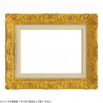 爆買 大額 油額 7821 F6 ゴールド アクリル