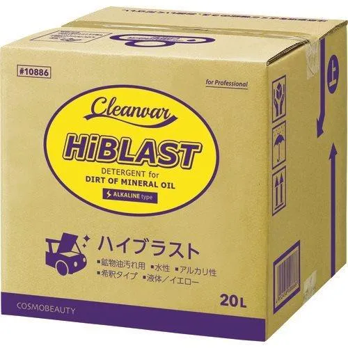(送料別途)(直送品)モクケン 工業用洗剤 ハイブラストOCR-1000(20L)B/B入り 10886