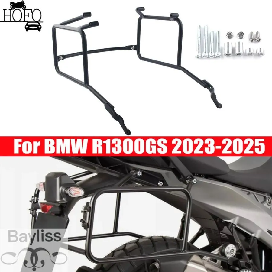 【並行輸入品】 BMW R1300GS 2023-2025 サイドトランクバッグサポートブラケットホルダー適合
