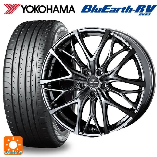 スバル レガシィアウトバック(BS系)用 225/60R18 100H ヨコハマ ブルーアース RV03 # クレンツェ ウィーバル 100 エボ