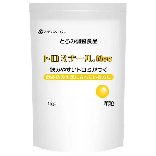 売れ筋 在庫あり MY9A3YXAYFR 型番:MY9A3YXAYFR