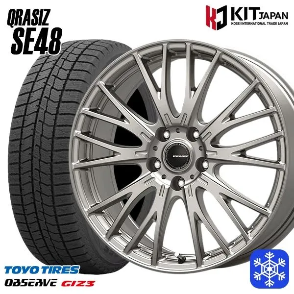 195/65R15インチ TOYO トーヨー オブザーブ ギズ3 GIZ3 5H114.3 スタッドレスタイヤホイールセット KOSEI クレイシズ SE48 シルバー
