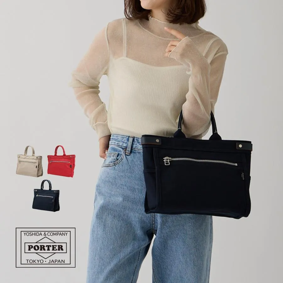 ポーター ネイキッド トートバッグ(S) 667-19470 吉田カバン PORTER NAKED メンズ レディース コットン 牛革 日本製 小さめ 軽い 軽量 B5 ミニトート サブバッグ