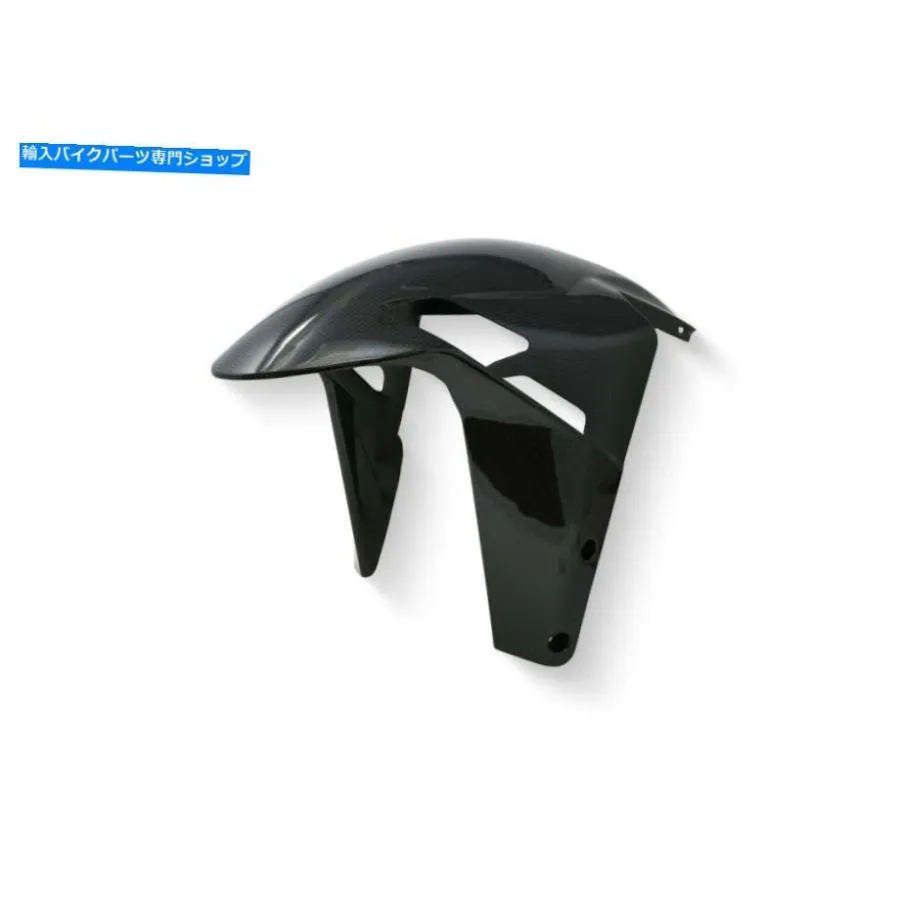カーボン MV Agusta Brutale 675 800 / RR 2012-2021のためのCNCレーシングカーボンファイバーフロントフェンダー CNC Racing Carbon Fiber Front Fen