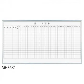 【即日発送】 MZXE8PL75ZG [MZXE8PL75ZG]