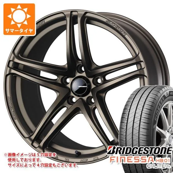 サマータイヤ 245/45R18 100W XL ブリヂストン フィネッサ HB01 ウェッズスポーツ SA-52R 8.5-18