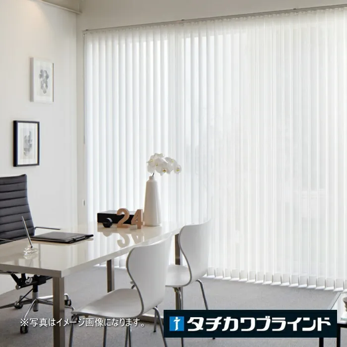 タテ型 ブラインド 縦型 タチカワ ラインドレープ（レールジョイント式） スラット 80mm幅 デイズ LD7259～7262 幅400.5～440cmＸ高さ181～220cmまで