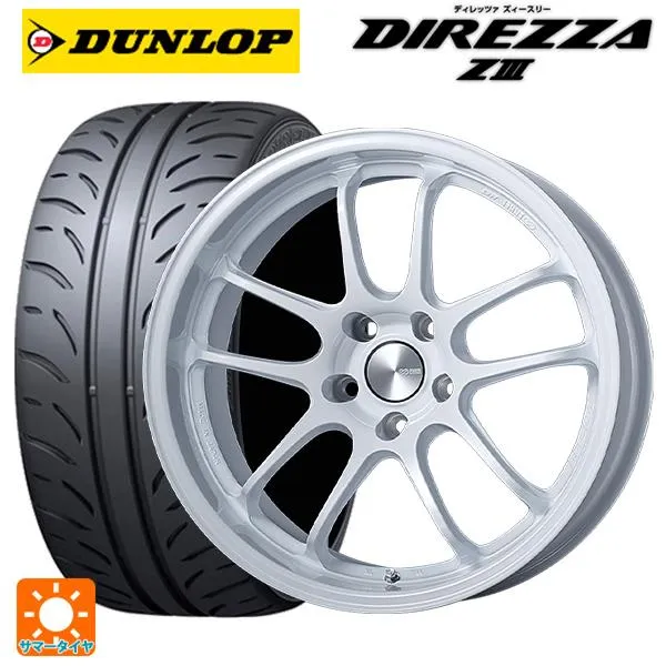 トヨタ GRカローラ(4BA-GZEA14H)用 265/35R18 93W ダンロップ ディレッツァZ3 パフォーマンスライン PF01 EVO