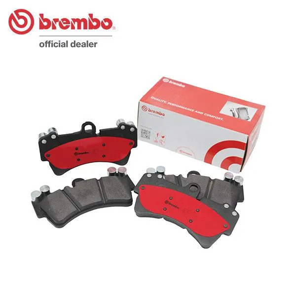 brembo ブレンボ セラミックブレーキパッド 1台分セット アウディ A4 (B7) 8EAUKF H17.2〜H20.3 3.2 FSI クワトロ 8E_5_400001〜