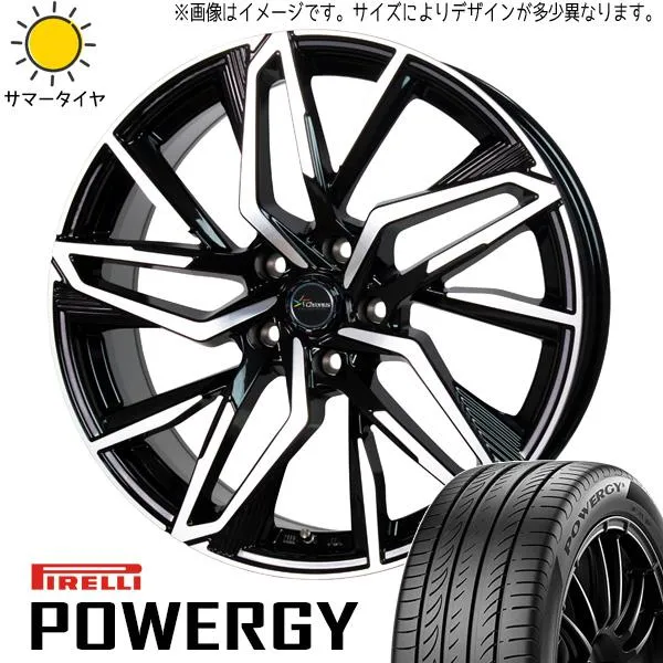 エクストレイル 225/60R18 ホイールセット | ピレリ パワジー \u0026 CH112 18インチ 5穴114.3