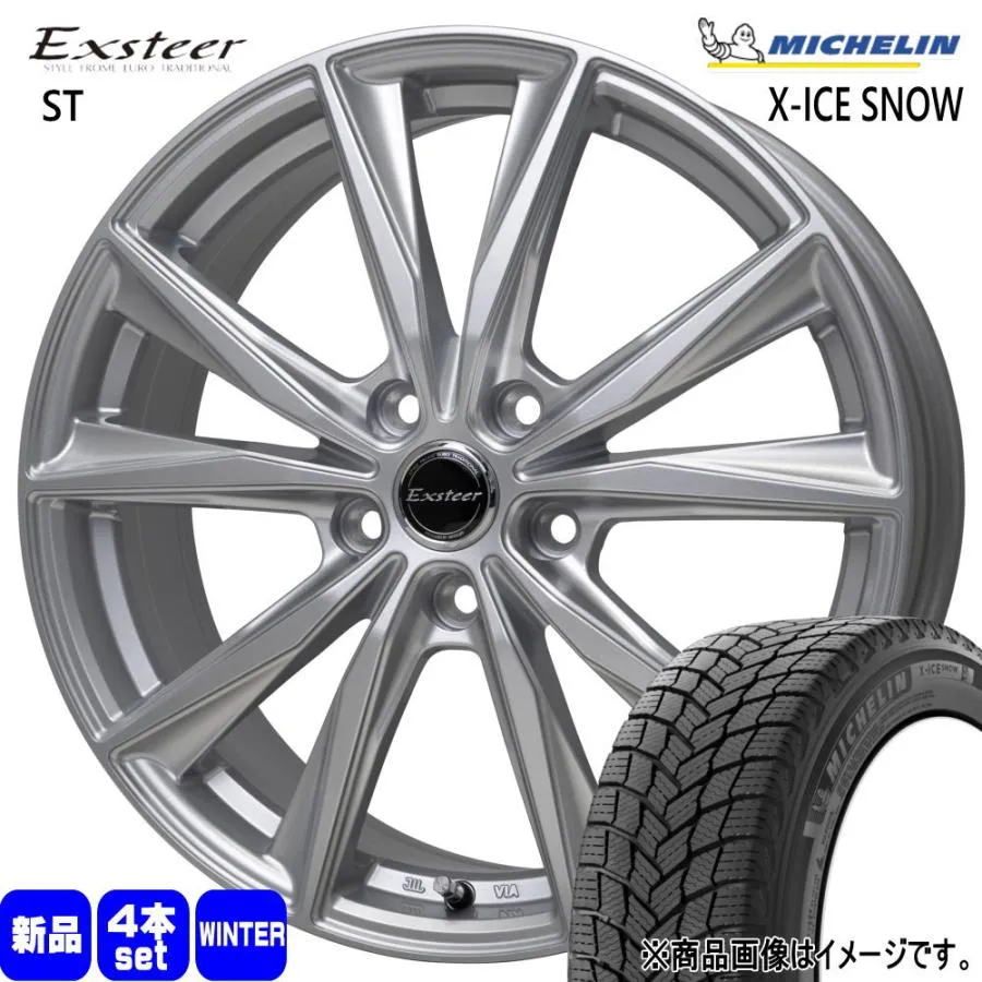 60系 プリウス  ミシュラン 215/50R18 92H X-ICE SNOW 冬用 スタッドレスタイヤ Exsteer ST