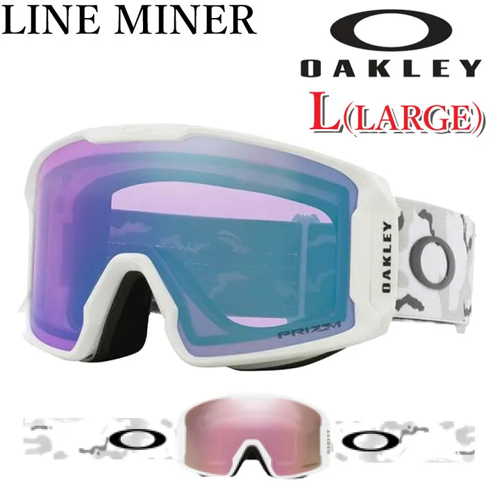 25-26 ゴーグル OAKLEY オークリー LINE MINER L GOGGLE oo7070-I0 ラインマイナー エル ラージフィット スノーゴーグル スノボー スキー 日本正規品 2025 2026【即】