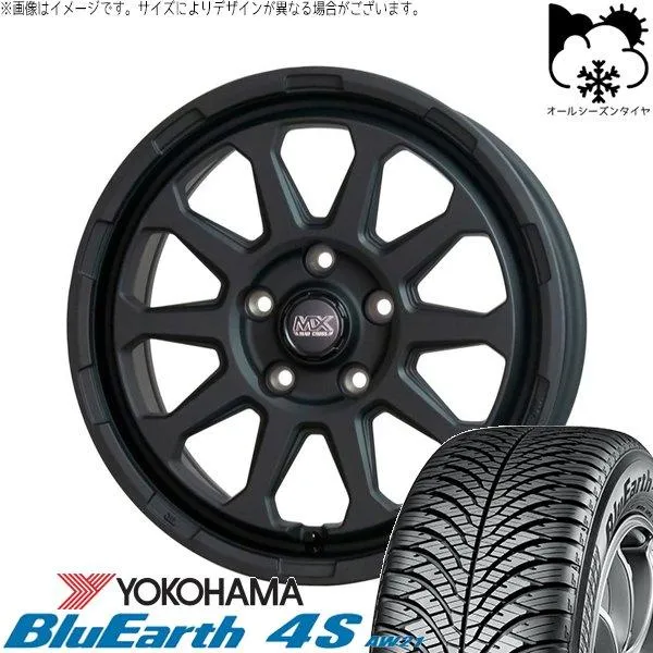 ヤリスクロス 215/55R17 オールシーズン | ブルーアース4S AW21 \u0026 マッドクロス レンジャー 17インチ 5穴114.3