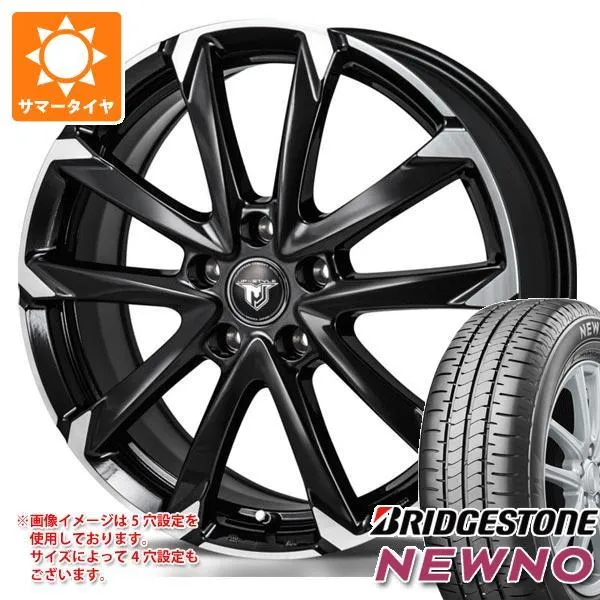 2026年製 サマータイヤ 155/65R13 73S ブリヂストン ニューノ モンツァジャパン JPスタイル MJ-V 4.0-13