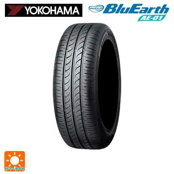 送料無料 サマータイヤ 4本セット 165/55R14 72V 14インチ ヨコハマ ブルーアース AE01 新品 YOKOHAMA BluEarth
