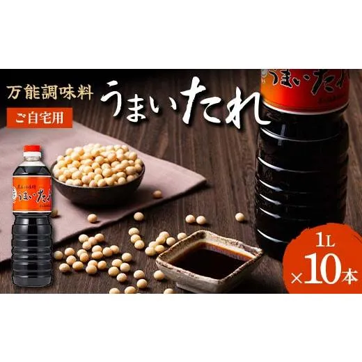 [リピート多数 在庫あり ] MUWYI8PX3YT (MUWYI8PX3YT)