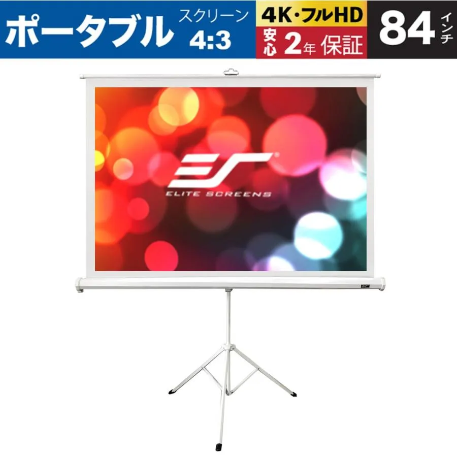 [大人気 本日発送 ] MD5HHBLDWW4 (MD5HHBLDWW4)