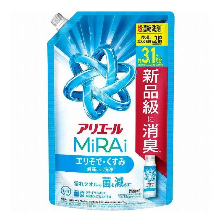 リピート多数 最短翌日お届け MTX49443R5P [MTX49443R5P]