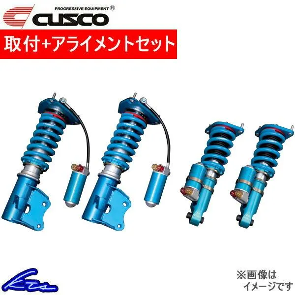 S2000 AP1 AP2 車高調 クスコ スポーツX 380-64X-CP 取付セット アライメント込 CUSCO SPORT X 車高調整キット ローダウン