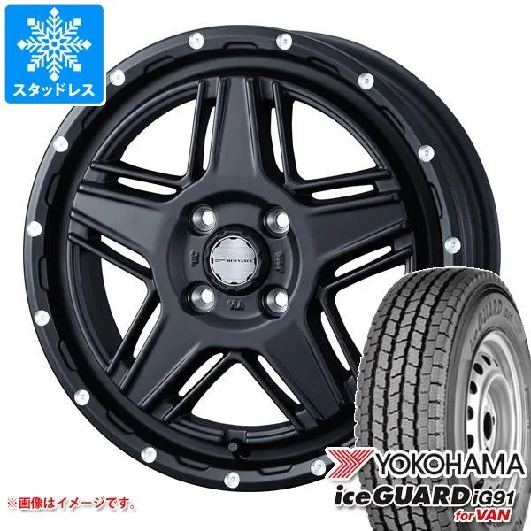 ハイゼットカーゴ S320系用 スタッドレス ヨコハマ アイスガード iG91 バン 145/80R12 80/78N (145R12 6PR相当) マッドヴァンス07