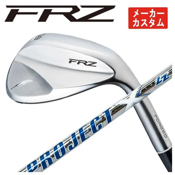 【メーカーカスタム】 フォーティーン FRZ ウェッジ パールサテン仕上げ トゥルーテンパー プロジェクトX LZ シャフト FOURTEEN