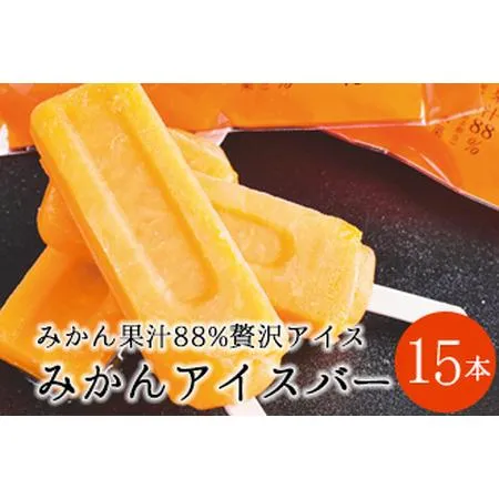 大人気 【即日発送】 MUV2UN4BRPK 型番:MUV2UN4BRPK