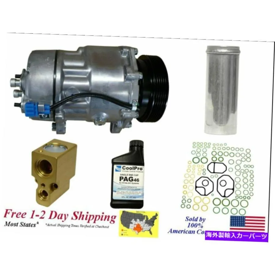 AC コンプレッサー 2000-2005 Jetta（1.8L、1.9L、2.0L）のための新しいA / C ACコンプレッサキットキット New A/C AC Compressor Kit For 2000-2005