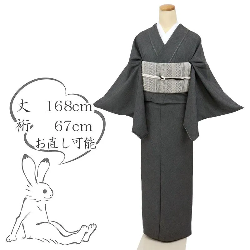 新品 長尺 単衣 江戸小紋 青海鮫 黒 無紋 丹後ちりめん 正絹着物 身丈168cm 裄丈67cm レディース 和装 KB5-8 新品 未使用