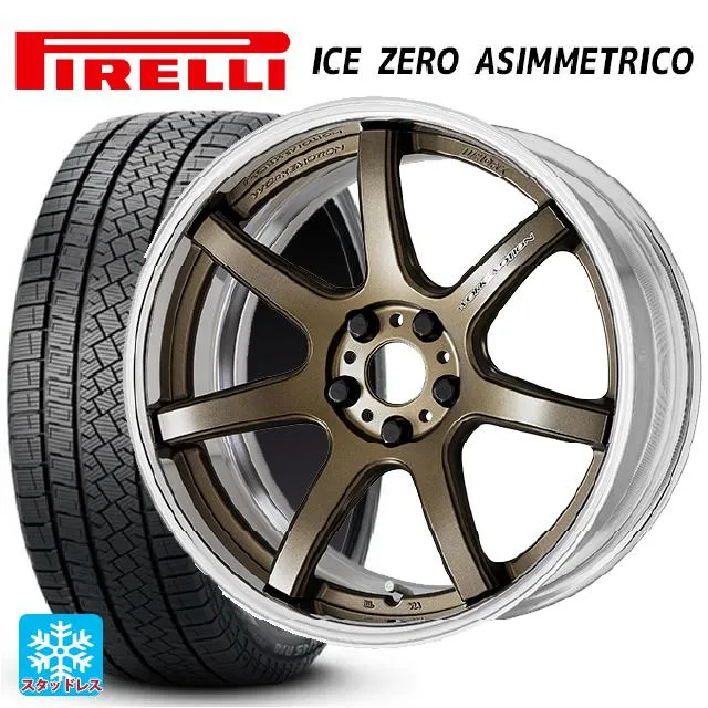 送料無料 スタッドレスタイヤホイール 4本セット 225/60R18 100H ピレリ アイスゼロ アシンメトリコ 正規品 ワーク エモーション T7