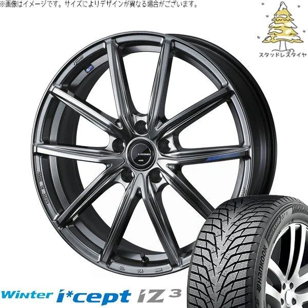 ヴェルファイア 235/50R18 スタッドレス | ウィンターアイセプト IZ3 W636 \u0026 レオニス ナヴィア08 18インチ 5穴114.3