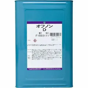 ユシロ化学工業 消臭剤 オフノンD 3190002421 消臭剤