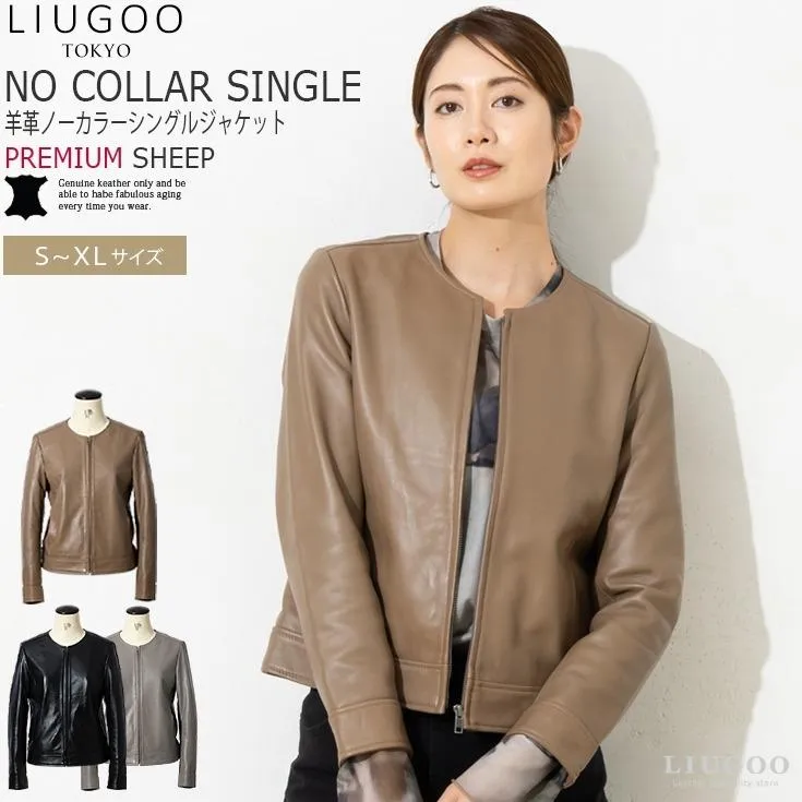 LIUGOO 本革 ノーカラーシングルジャケット レディース リューグー SRN04LA  本革羊革 ノーカラーシングル レディース