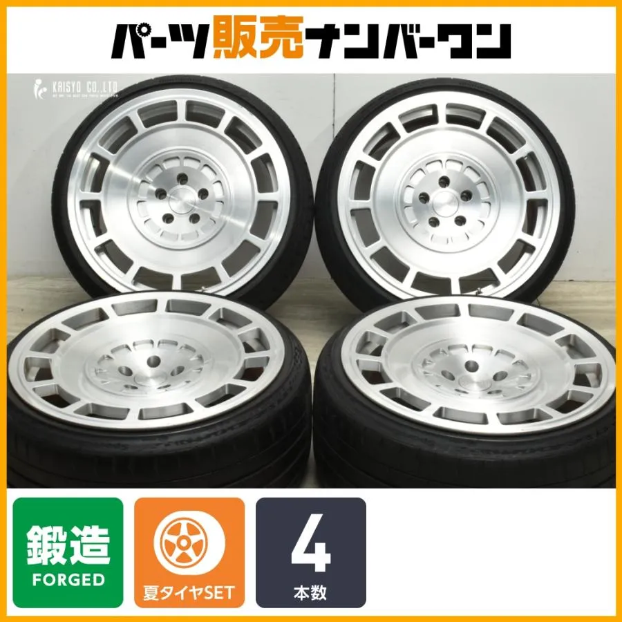 【鍛造品】ニュートレイル LM12 20in 10.5J +35 PCD112 コンチネンタル スポーツコンタクト7 255/30R20 BMW 2シリーズ 3シリーズ 即納可能