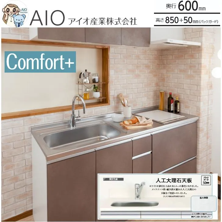 今季注目 本日発送  【MO87YE7SYMU】 限定デザイン