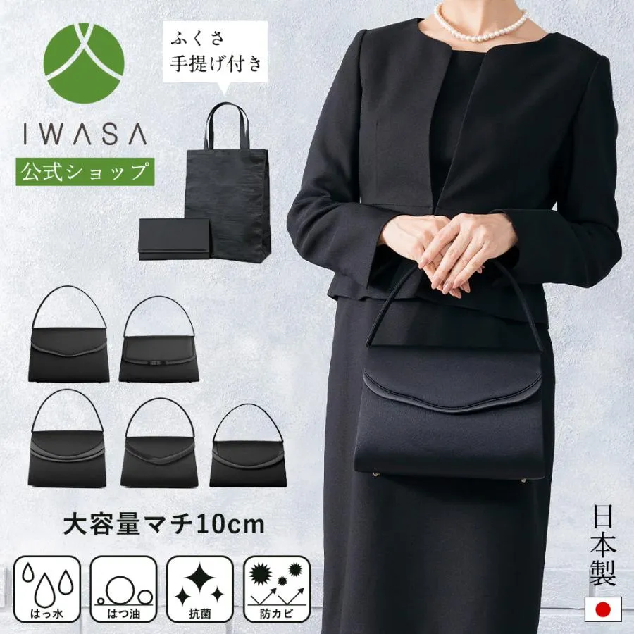[売れ筋 ] bf-3set (bf-3set)