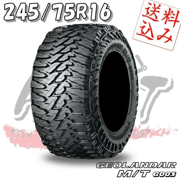 【Ｋ】送料込★ヨコハマ ジオランダーM/T G003 245/75R16 120/116Q★シボレー・タホ/サバーバン等 1本