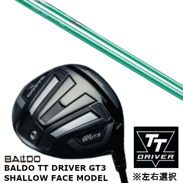 カスタムクラブ 【 左右選択 】正規販売店 バルド 2024 BALDO TT DRIVER GT3 SHALLOW FACE MODEL シャロー フェイス モデル ドライバー Arch golf アーチゴルフ KaMs…164α シャフト オーダーメイド ゴルフクラブ