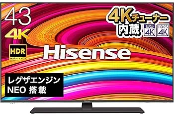 【中古】ハイセンス Hisense 43V型 4Kチューナー内蔵液晶テレビ レグザエンジンNEO搭載 Works with Alexa対応 HDR対応 -外付けHDD録画対応(W裏番組録画)/