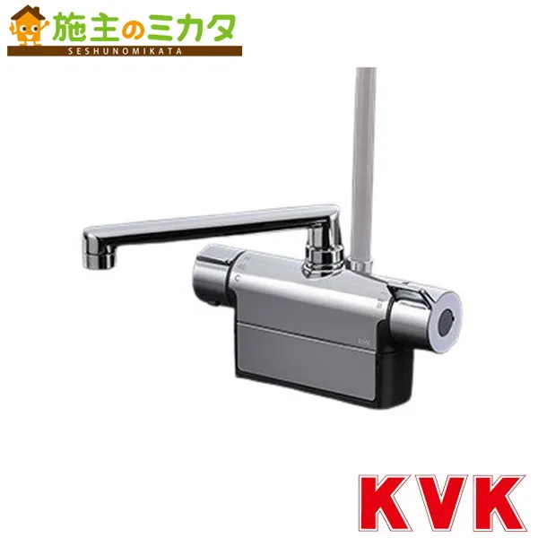 KVK【FTB200D8R3TH】デッキ形サーモスタット式シャワー