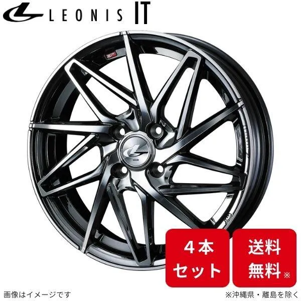ウェッズ ホイール レオニスIT シャトル GK8/GK9/GP7/GP8 ホンダ 17インチ 4H 4本セット 0040588 WEDS
