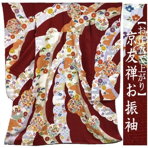 本振袖　お仕立て上がり　成人式　正絹　袷仕立て　吉祥文様　四季花　赤　地模様入り　古典柄　振袖　日本製　卒業式　結婚式　着物　和服　たとう紙付　単品